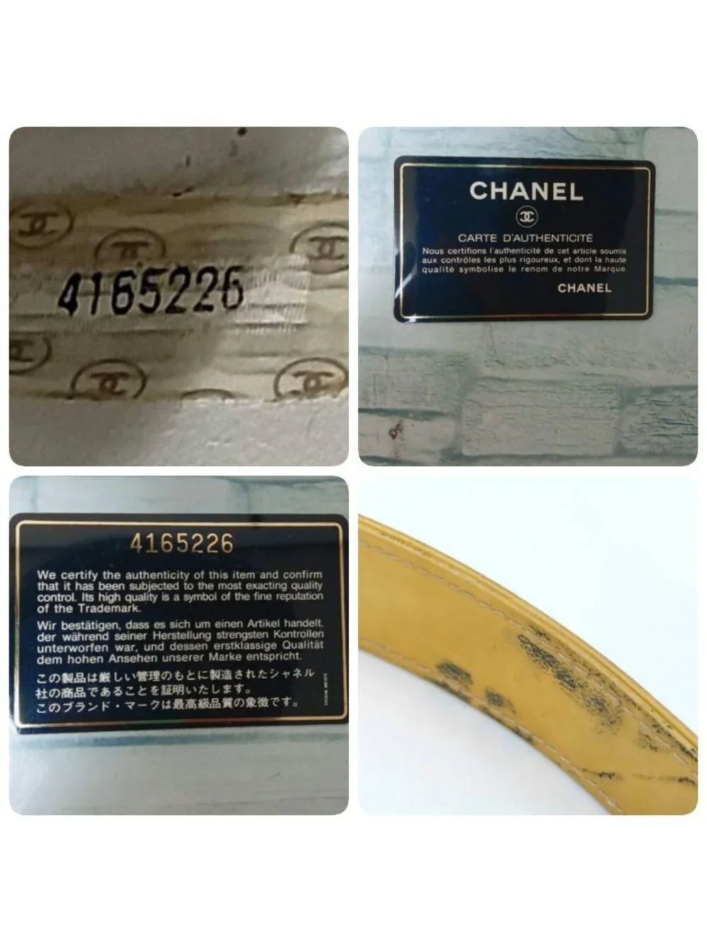 ★SOLD★ Chanel Quilted Handbag Enamel Yellow Kiss Lock Silver - Picture 10 of 10